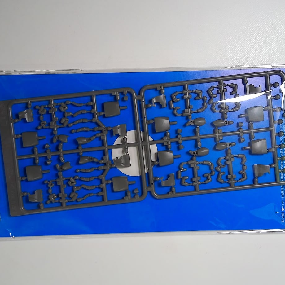 69cefebcb21d390001debed0
