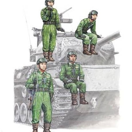 1/35陸上自衛隊 戦車乗員セット(`65～`90年代)