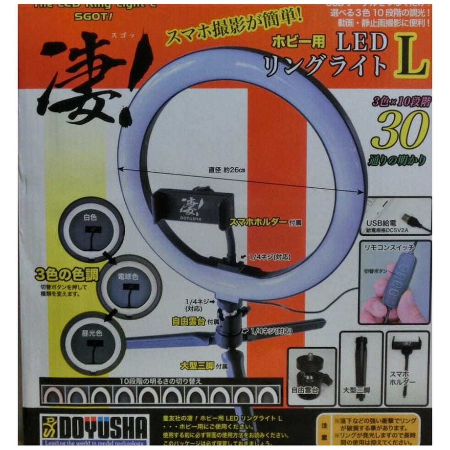 61b991a3b91b75270500bb39