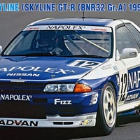 1/24ナポレックス スカイライン（スカイラインGT-R [BNR32 Gr.A仕様] 1991 イン ターTEC）