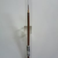 柴毛極細版下　小
