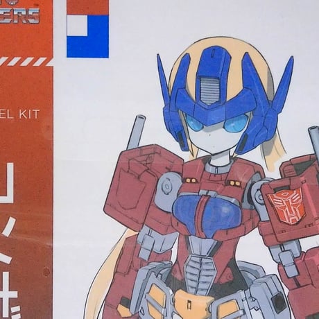 【FAGその他】フレームアームズ・ガールまとめ売り Amazon | フレームアームズ・ガール 轟雷改 Ver.2 全高135mm NON