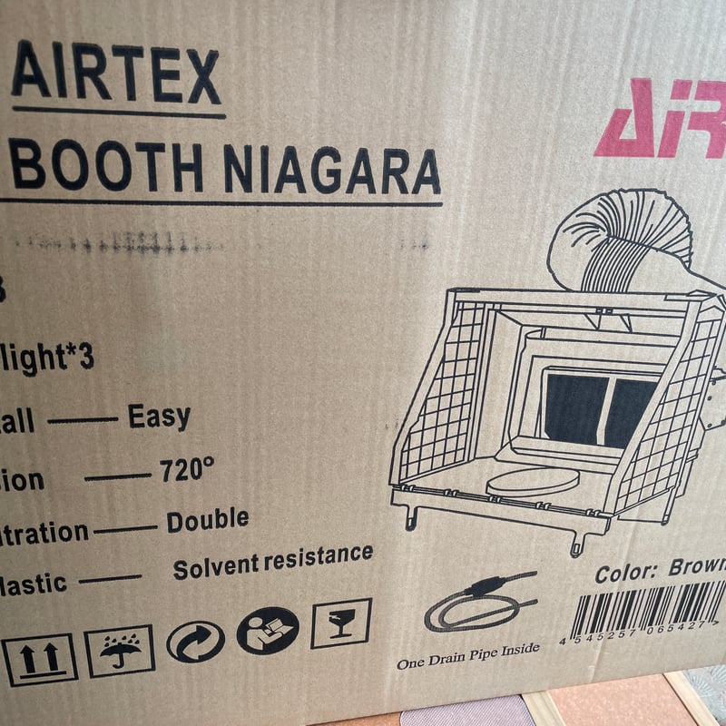 AIR TEX WATER BOOTH NIAGARA ブラウン 大型塗装ブース 内蔵ファン付き