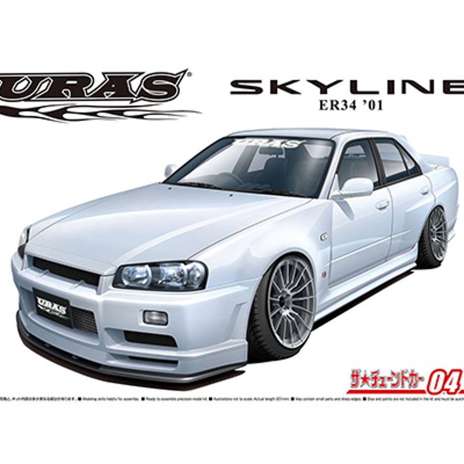 6699dfc3c7a8720cb7cd592e