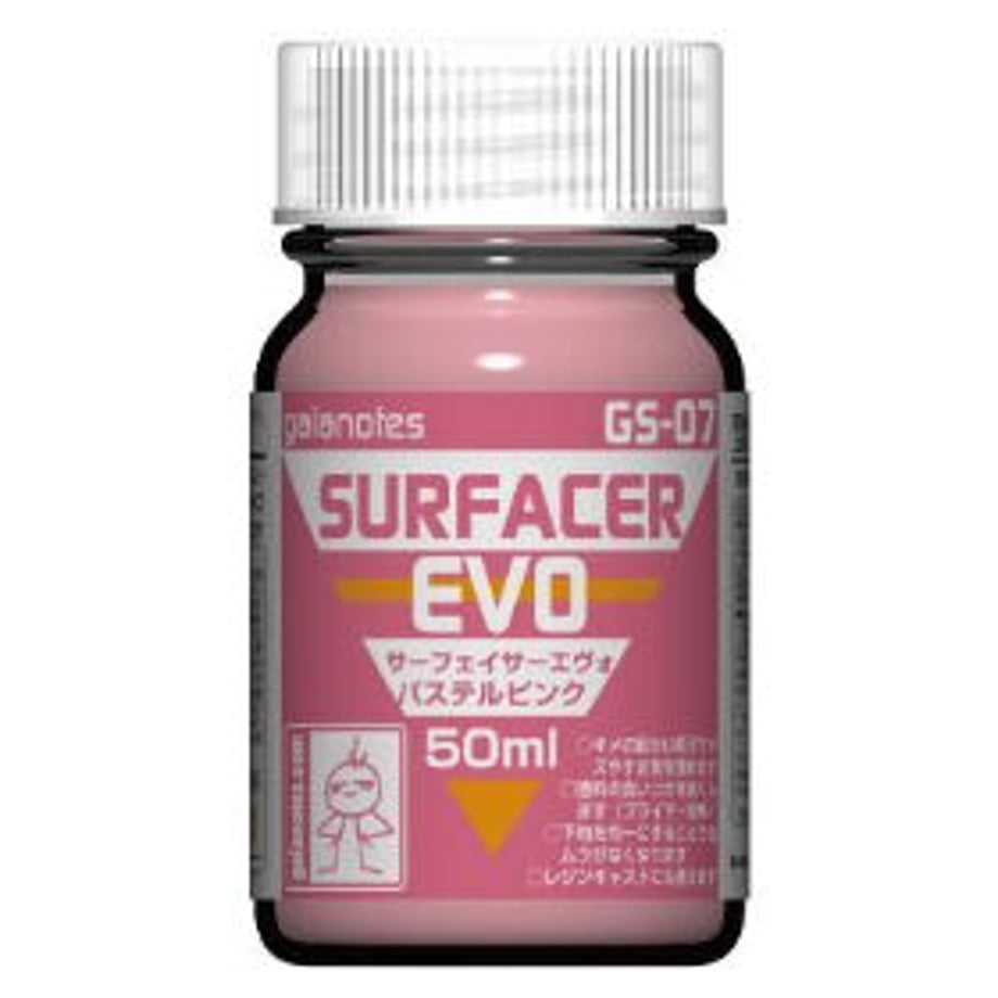 60e50827cfcd940155dfc284