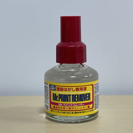 プラモデル　塗料　溶剤　引退品 プラモデル 塗料 溶剤 引退品 タミヤ メイクアップ材シリーズ