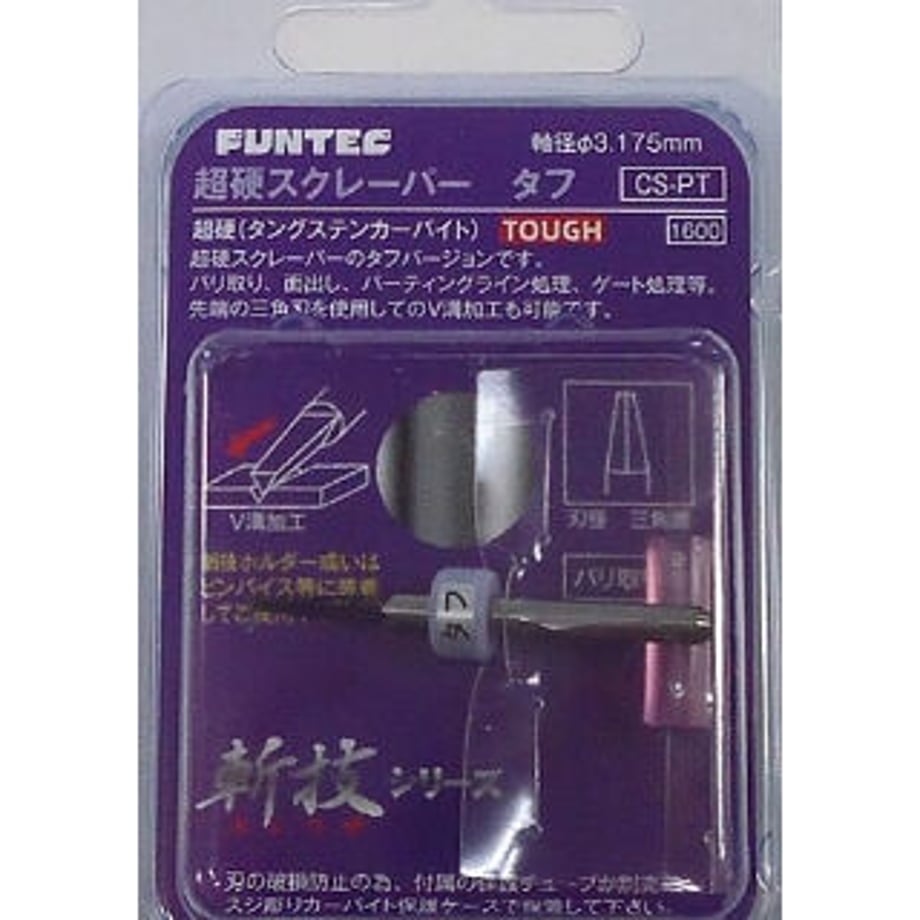 60e50b703c394d02f97b89b5