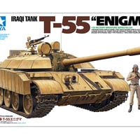 1/35 イラク軍戦車 T-55エニグマ