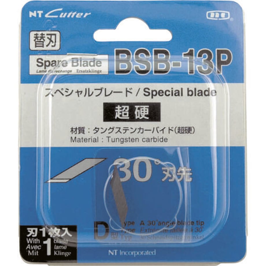 64f1ca569b4c19002f7e51ec