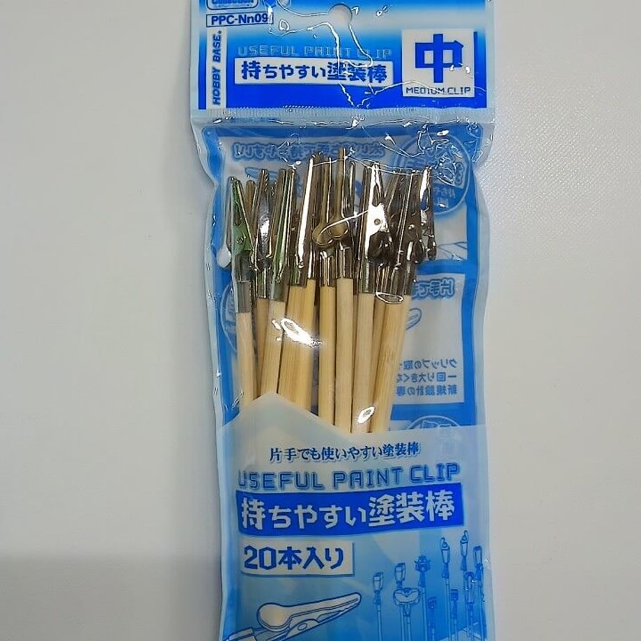 6230c84f4773a37869ea7d06