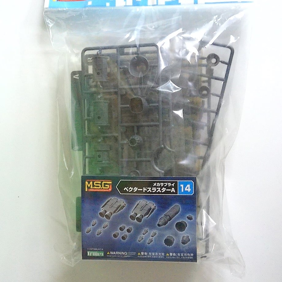 6376346cf3de5c36a1f8678c