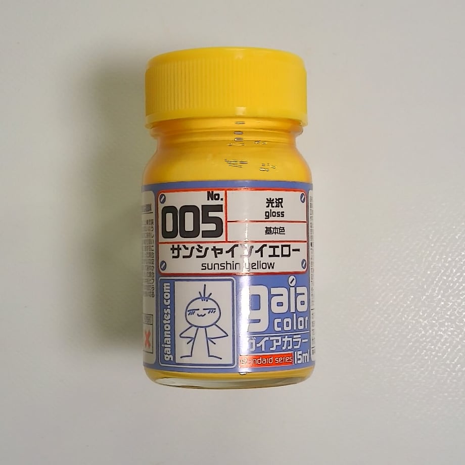 681e0ab6b18b1e0001063d23