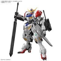 【１月】MG ガンダムバルバトスルプス
