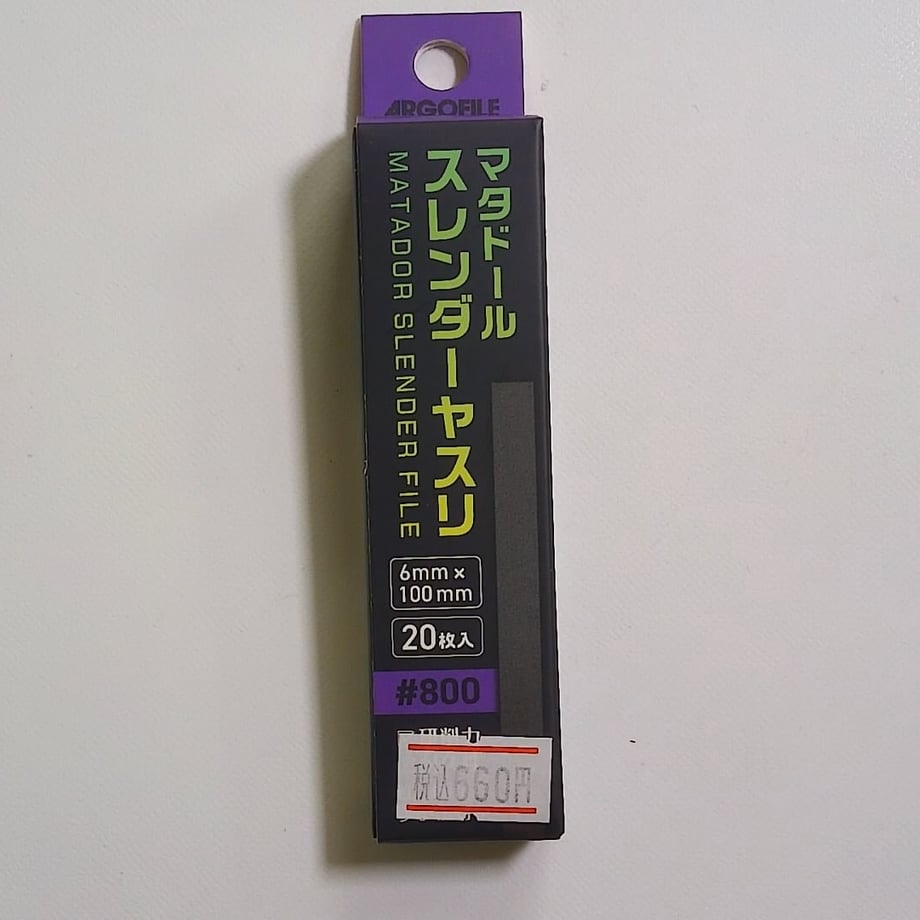 67b7f6be3e49aa02053a3642