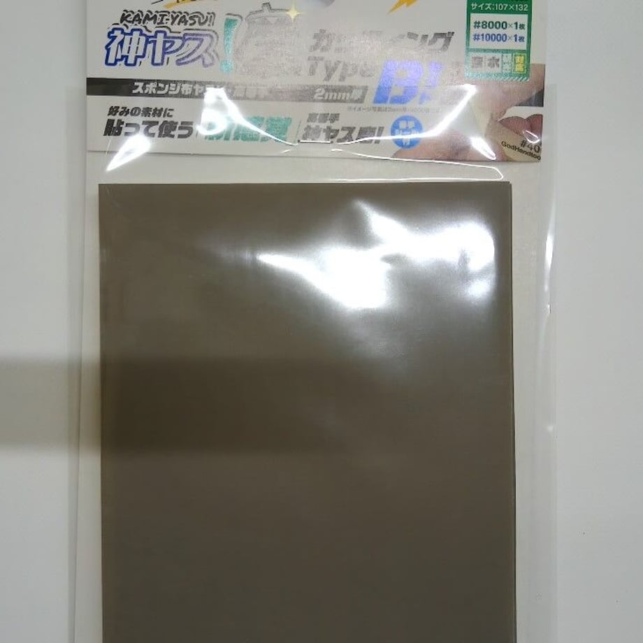 621038f4dd8d3915c6237c12