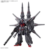 HG レジェンドガンダム
