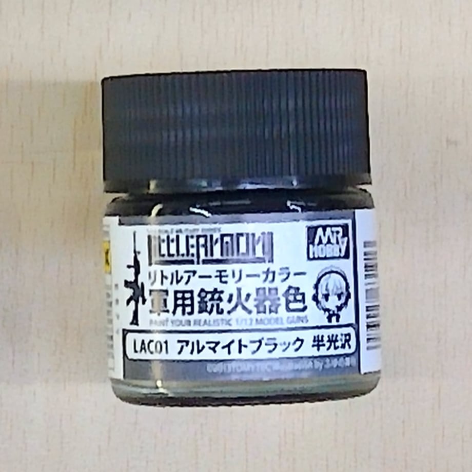 60e513e43c394d2f51e28969