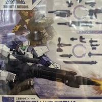 30MM　アルト用オプションウェポン1