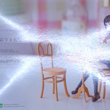 1/10 アフタースクール カフェテーブル 「創彩少女庭園」