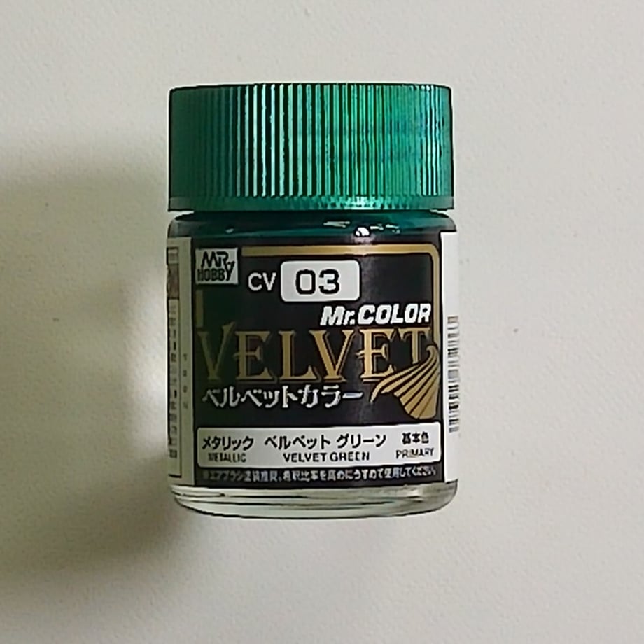 676e2db8674682000191231e