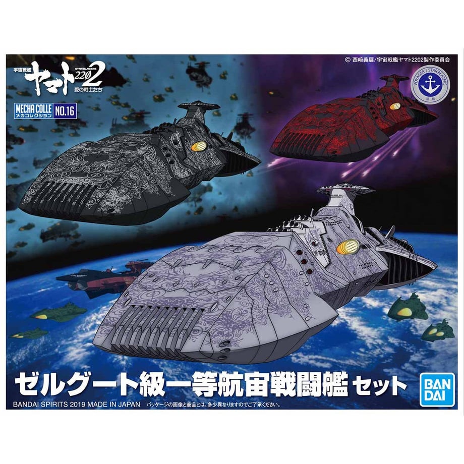66d1fac9ddb4220001b51774