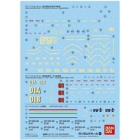 デカール：ＨＧ　ＯＲＩＧＩＮ汎用2