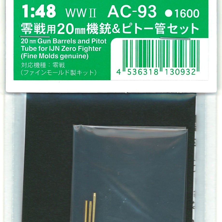 6759a60620d2990001159b2d