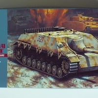 1/72 Sd.Kfz.162 IV号駆逐戦車 L/48 後期型