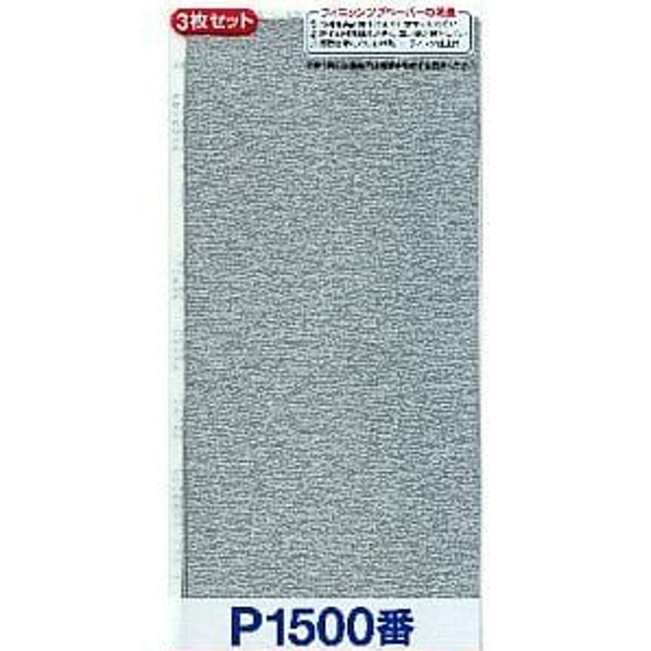 60e441728473965983ff08db