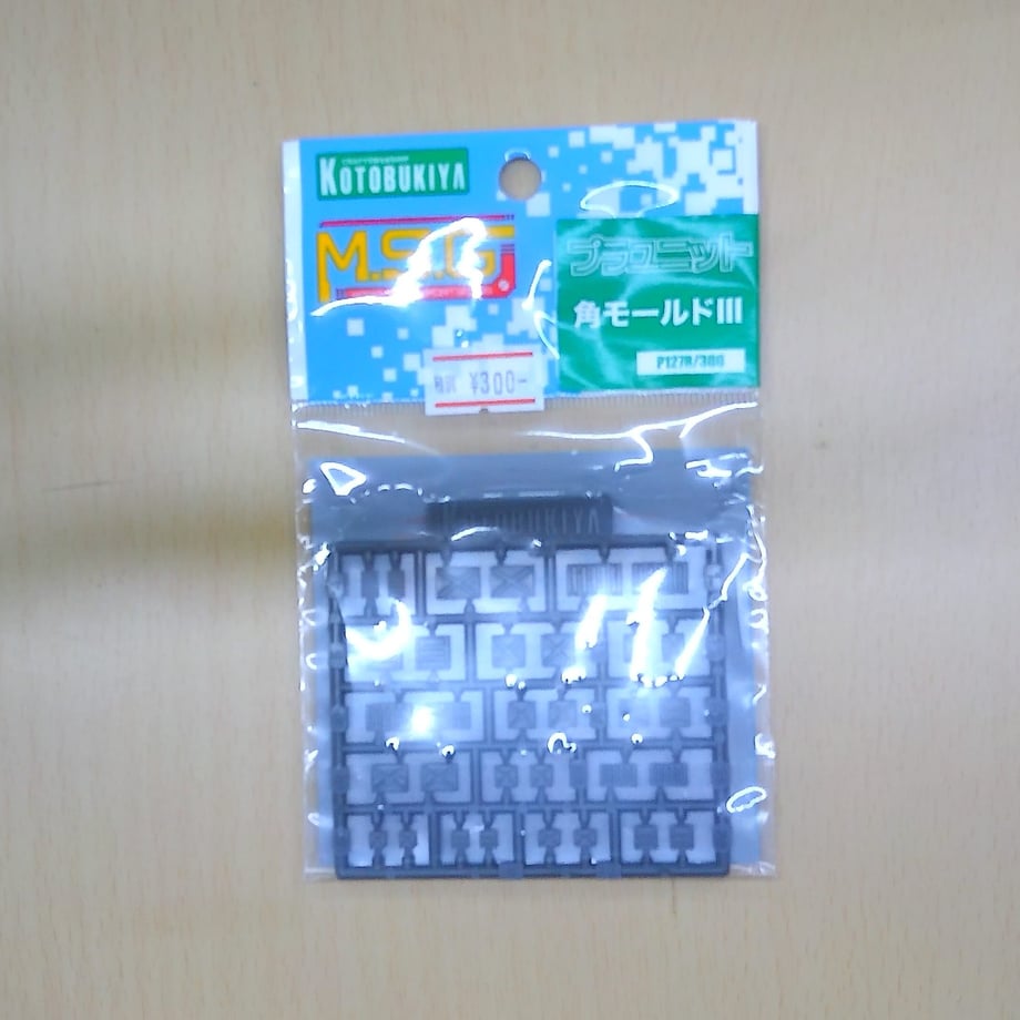 60fb85847291346ec0a3efe1