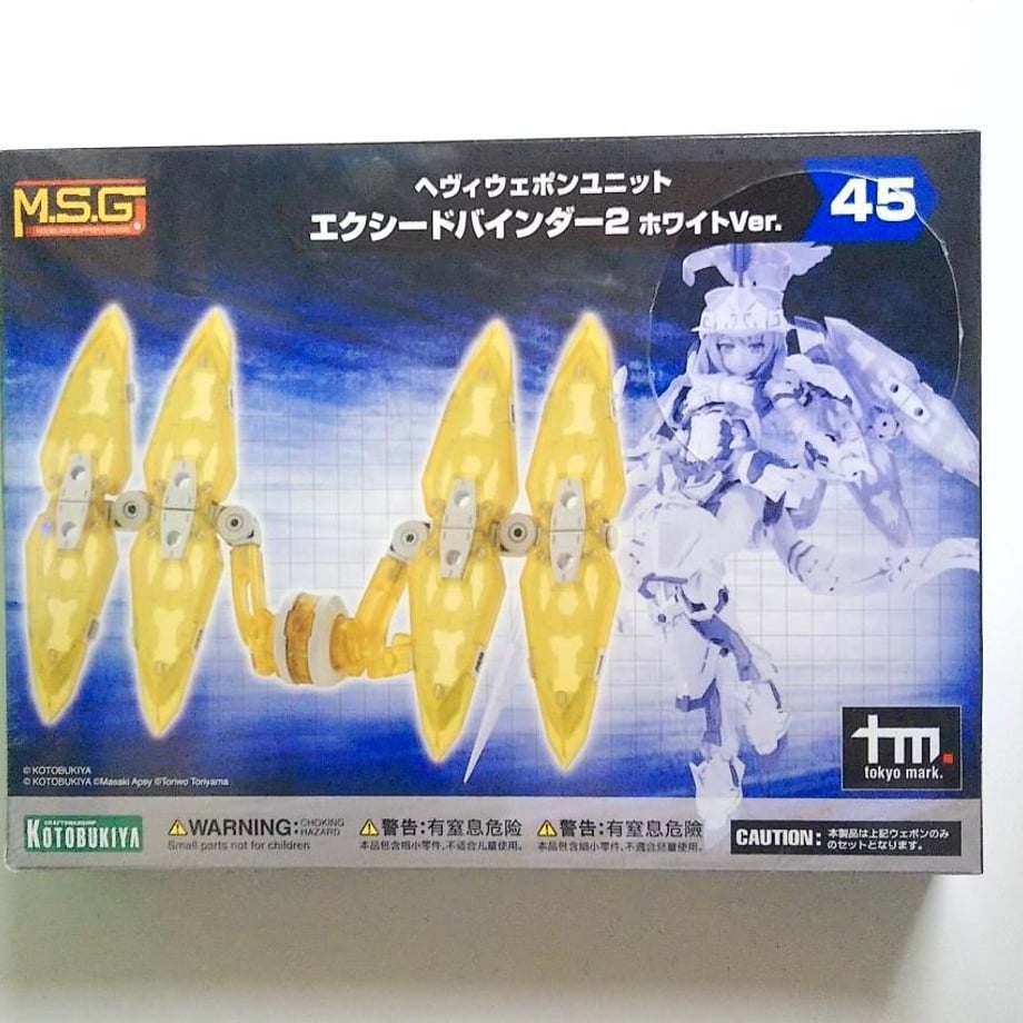 65b3357e7ae4bd0746de8e19