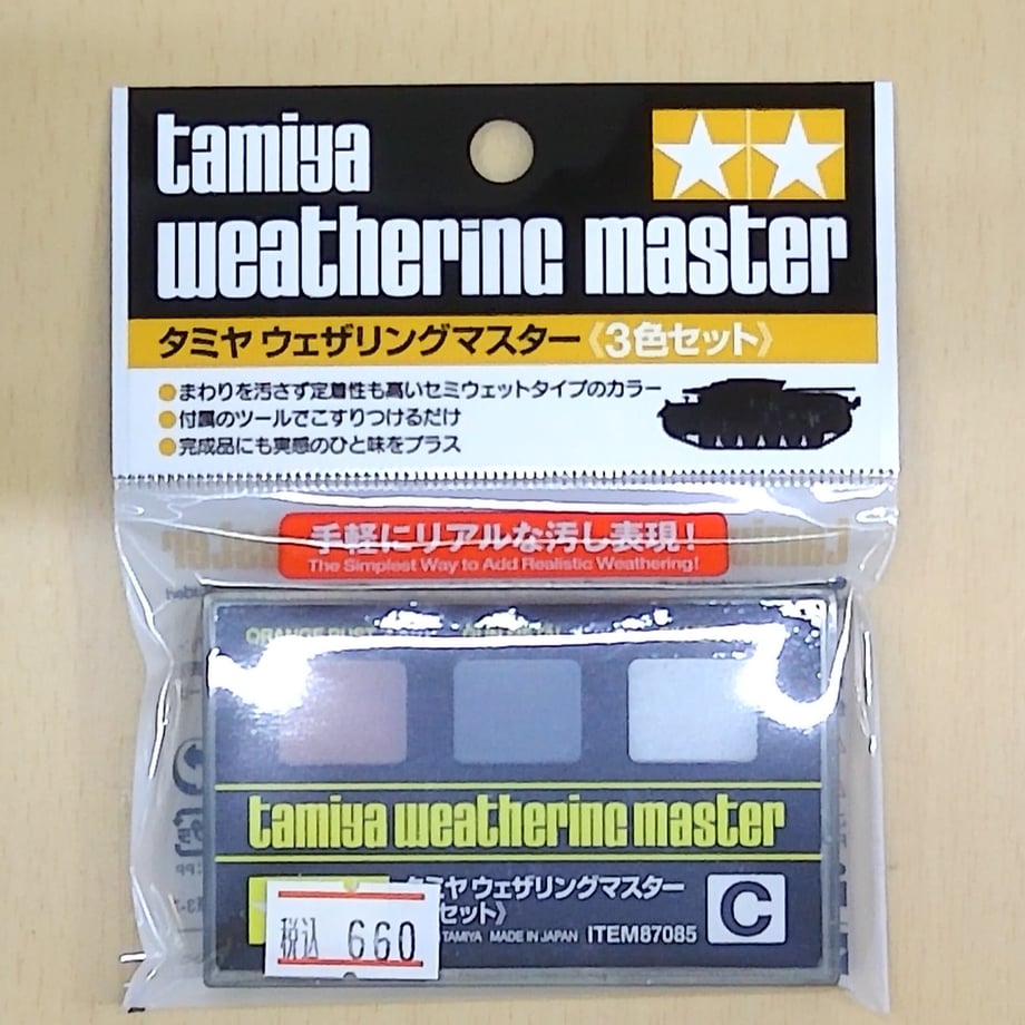 60f2540a1b946c42223d04a9