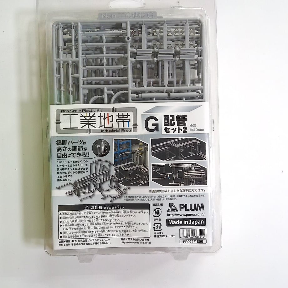 60e50b773c394d02f97b8a66
