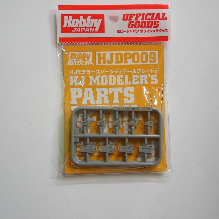 6603b7336cb68c00019518df