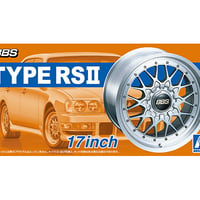 1/24 BBS RSII 17インチ