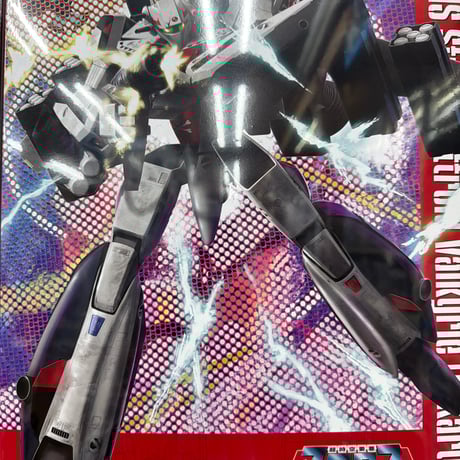 CATEGORY マクロスシリーズ | 民家型模型店ぷらも屋さんネットショップ