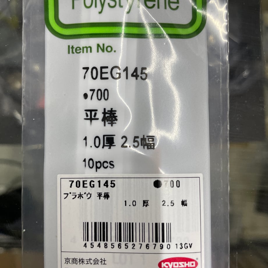 64c357da75fe890038a8a024