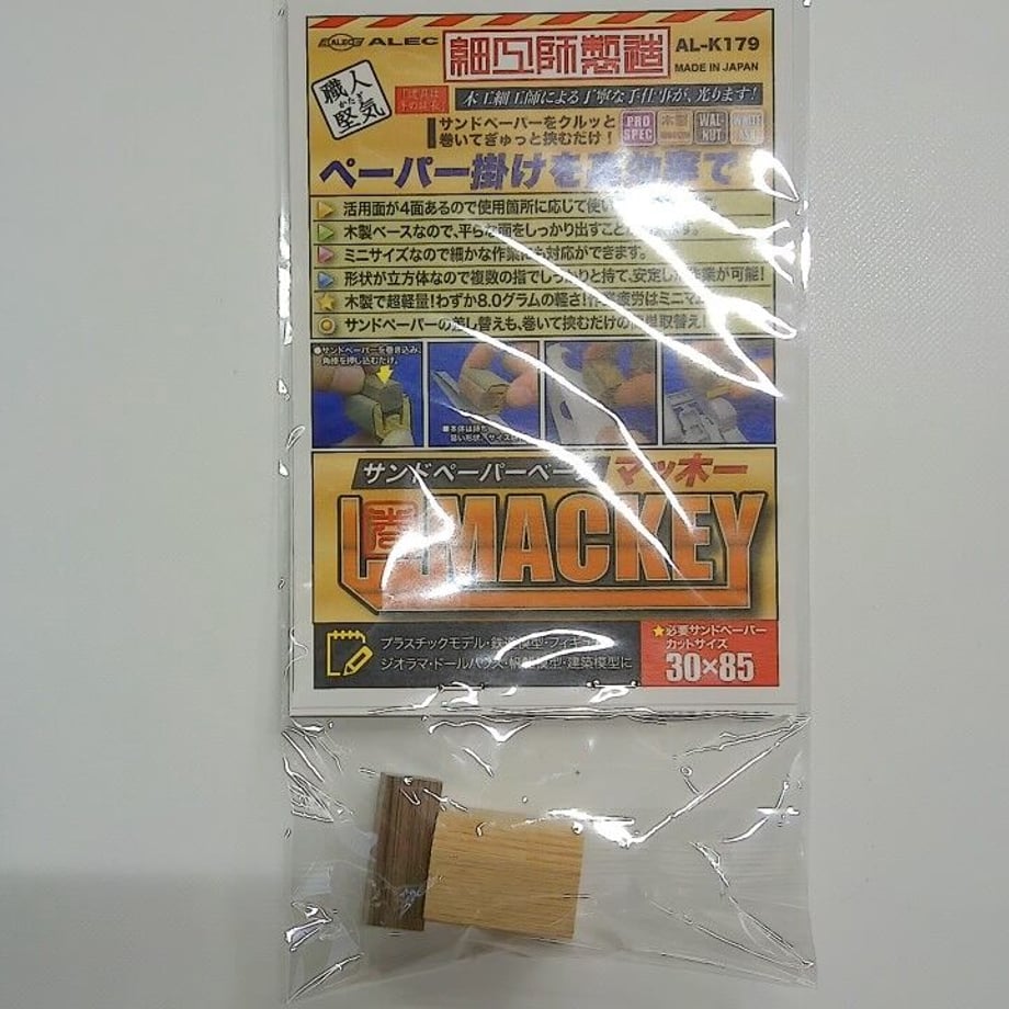 6230c3246dc67b7ce747e3b6