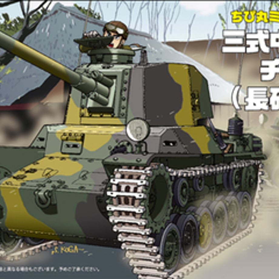 679333d81d175c16f2fed48a