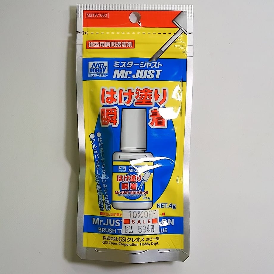 675bd51f4e11f102d5c17e31