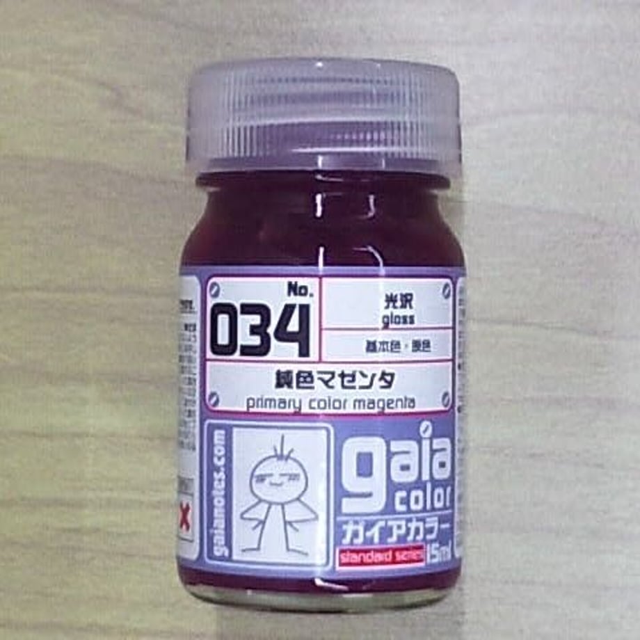 60e4f9e93c394d1ac78c8d4c