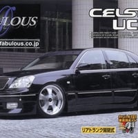1/24 ファブレス・UCF31 セルシオ