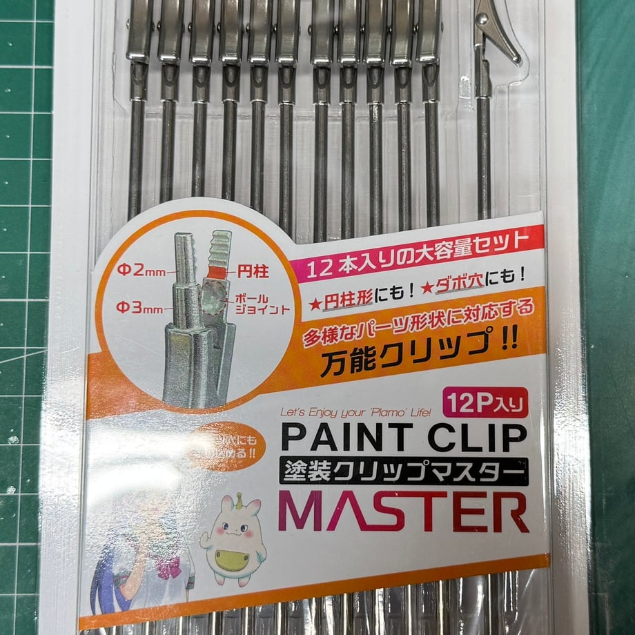 6764dcd1e7d722000155113d
