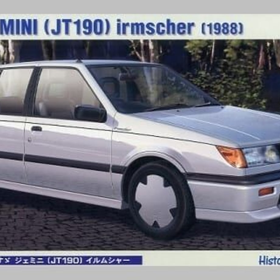 60e4416b8473965983ff0830