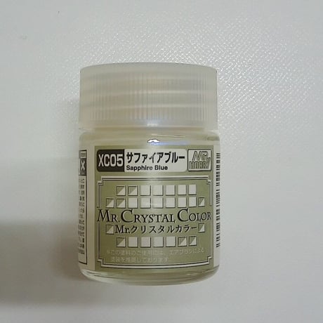 XC05 サファイアブルー