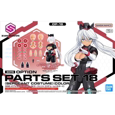 CATEGORY 30Msisters | 民家型模型店ぷらも屋さんネットショップ