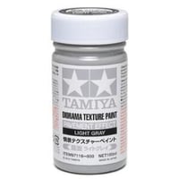 情景テクスチャーペイント(路面 ライトグレイ)