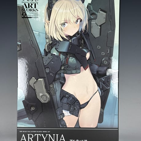 CATEGORY FAG(フレームアームズガール） | 民家型模型店ぷらも屋さん