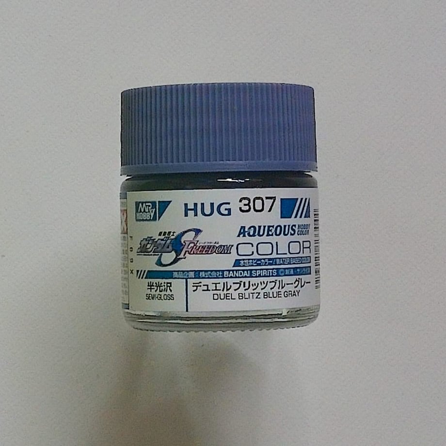 672025ff956c0c0001f4fa73