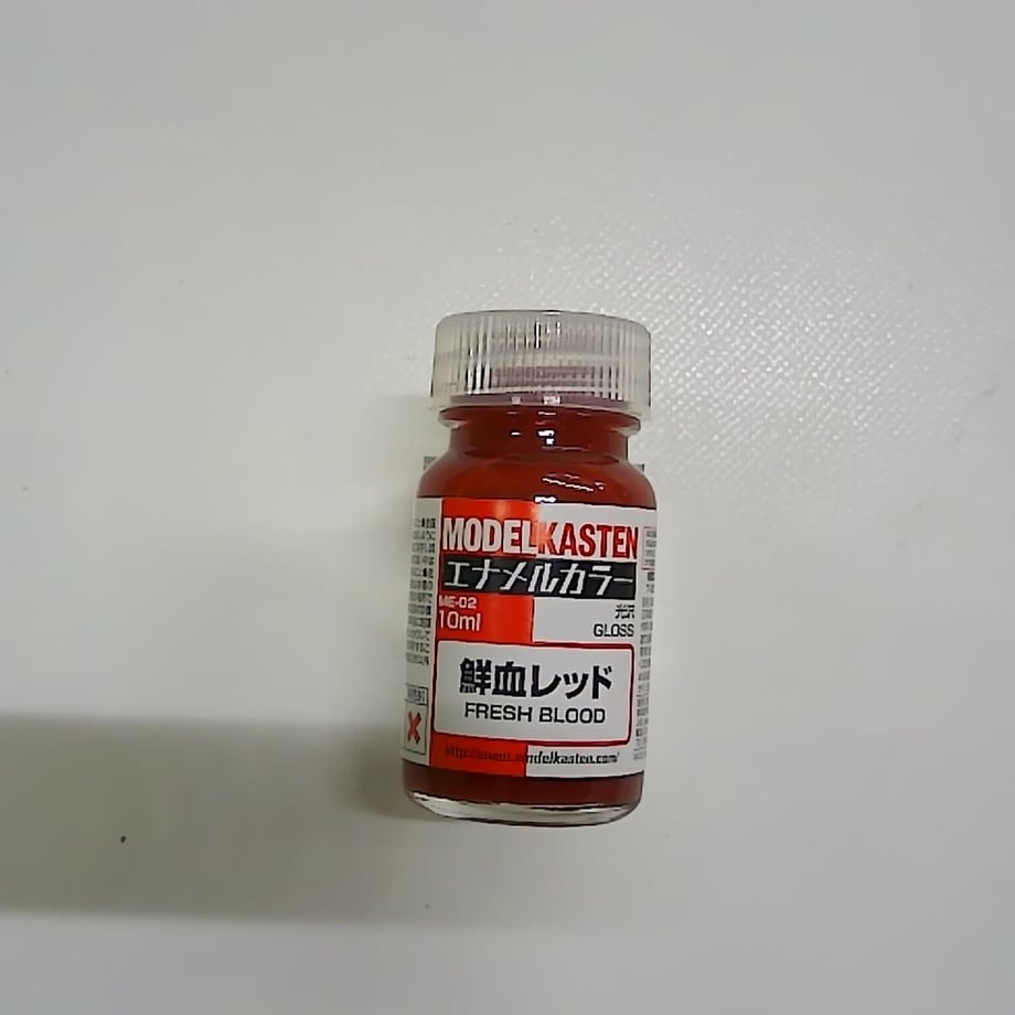 64b0df1fa30c090035a8ed2f